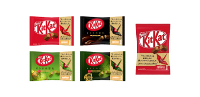 Nestle Kit Kat mini