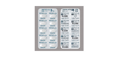 “Forgery Prevention PTP Sheet” with Writing Emerging in the Right Light.