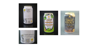 『少量多品種生産に対応したデジタル印刷缶の採用』