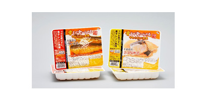 Packaging for Well-cooked Boiled Fish to Be Eaten Including the Bones