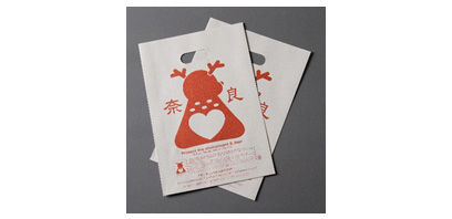 A Paper Bag, “Shikagami”, to Protect Nara Deer