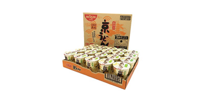 Easy Open Box for Vertical Cup Noodle Container (20 meals)
