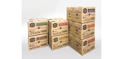 “KUBARA Shoyu Vegetable Kit” Two-splitable Shelf Ready Package with Corrugated Board Connection