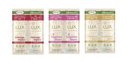 LUX Luminique Sachet