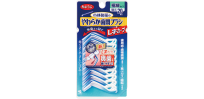 Inter Dental Brush