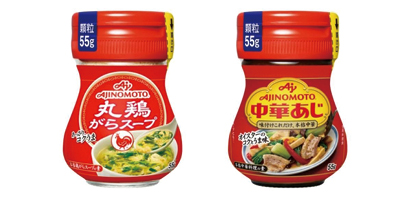 Paper Package for “AJI-NO-MOTO® 100g” E-commerce Limited
