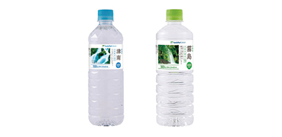 『ファミリーマートコレクション 天然水 新潟県津南 600ml　ファミリーマートコレクション 天然水 宮崎県霧島 600ml』