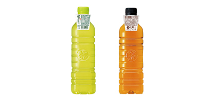 “Japan’s First In-line Technology!” Display Seal Label Fascinating Liquid Color.
