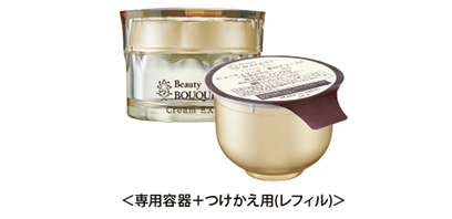 BeautyBOUQUET cream EX