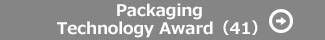 Packaging Technology Award