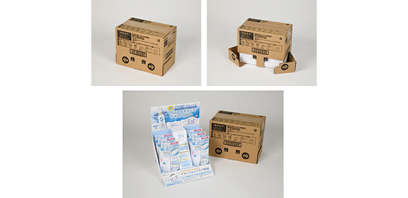 『アルージェ シナモロール限定デザイン陳列什器』