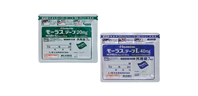 『モーラスⓇテープ20mg／モーラスⓇテープL40mg の包装袋に、医療用医薬品初のリサイクルPET80％を採用』