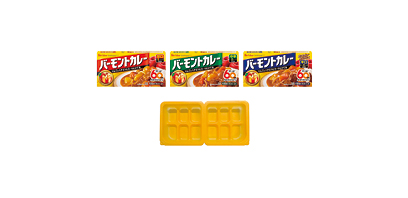 『ハウス食品「バーモントカレー」』