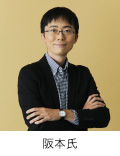 株式会社モリサワ　デザイン部門マネージャー　阪本 圭太郎 氏 