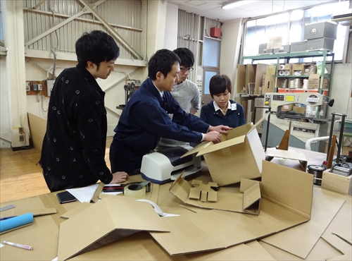 イメージ画像